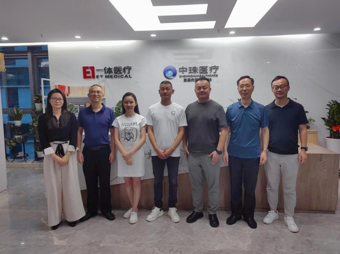 麗江瀚康腫瘤醫院創始人劉光輝董事長一行 蒞臨我司考察交流